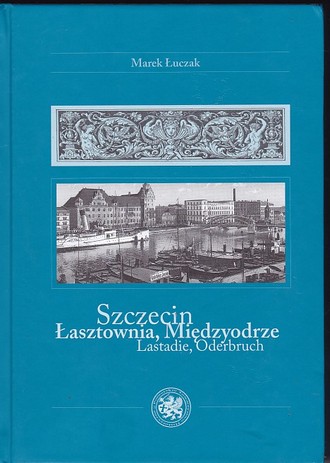 lasztownia_międzyodrze.jpg