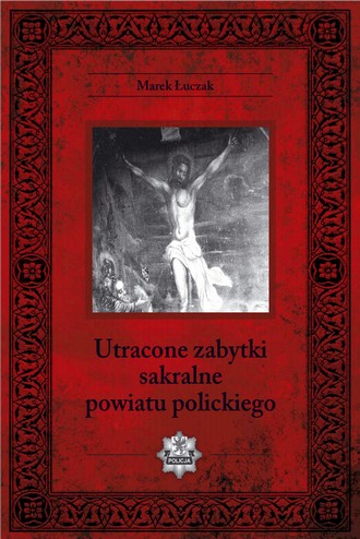 zabytki_police.jpg