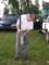sq1gqe14_small.jpg