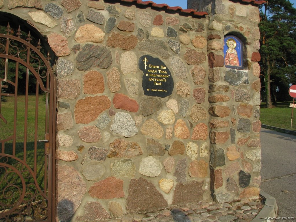 ggr007.jpg
