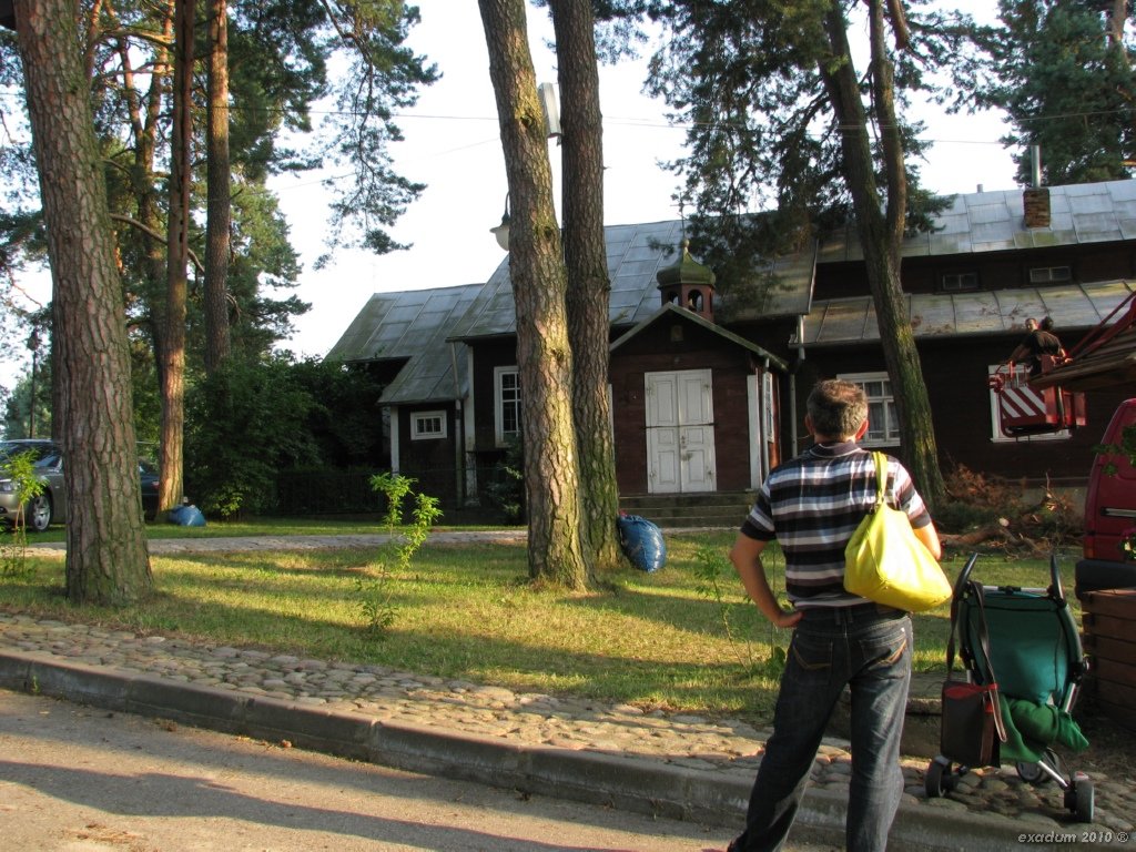 ggr011.jpg