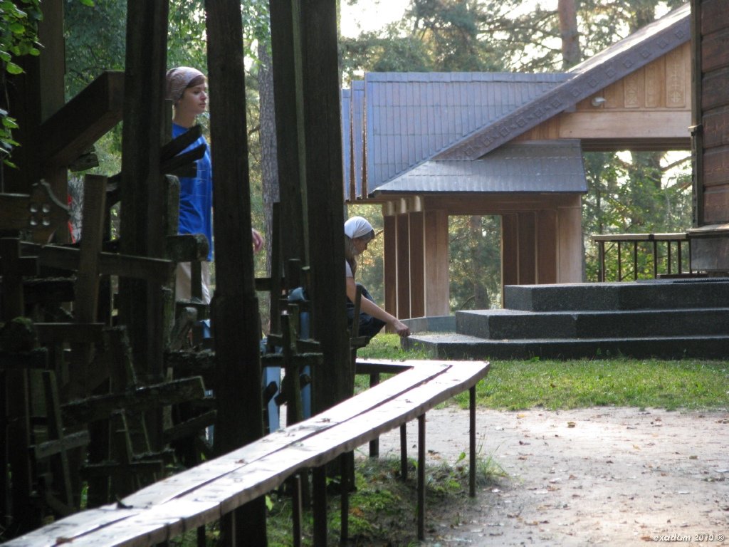 ggr026.jpg