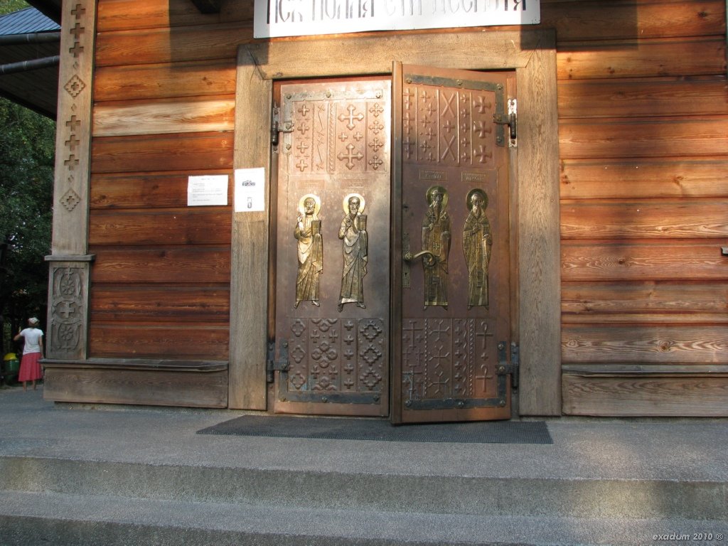 ggr038.jpg