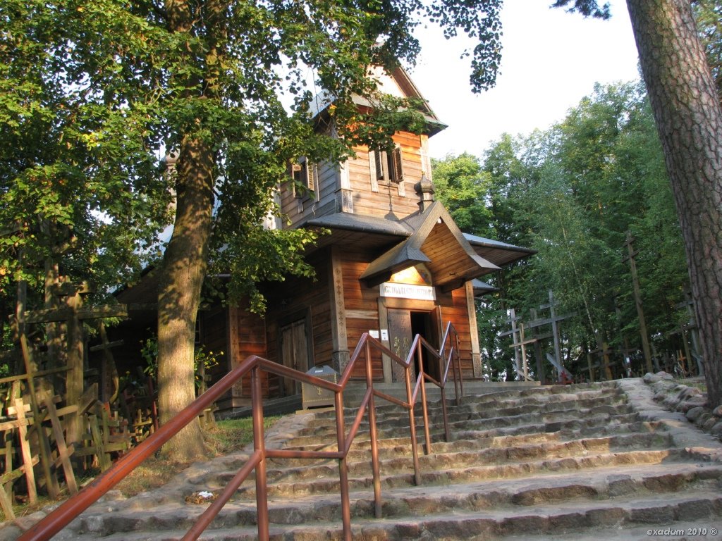 ggr040.jpg