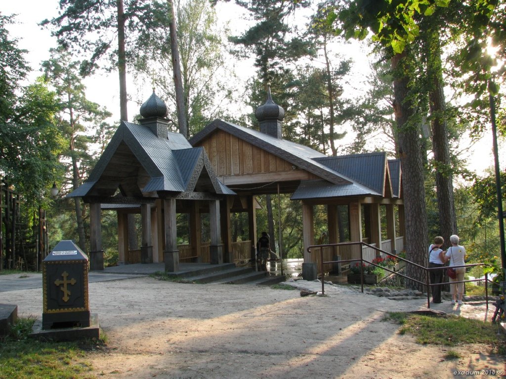 ggr042.jpg