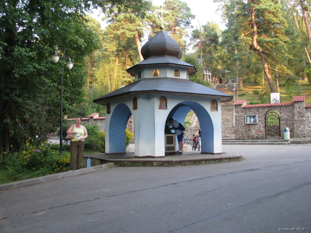 ggr049.jpg