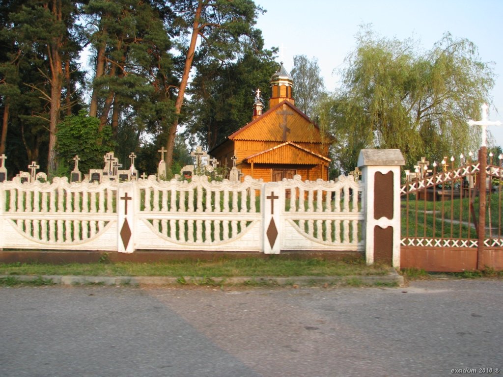 ggr058.jpg